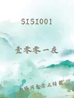 SISI001